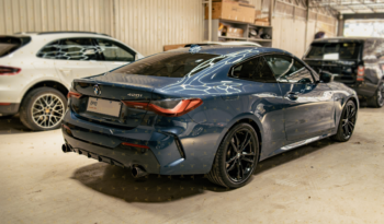 BMW 420i M-Sport 2021 full