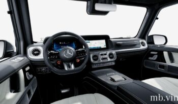 2025 Mercedes-Benz G63 Facelift full