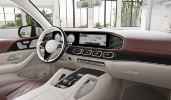 2025 MAYBACH GLS600 First Class full