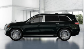 2025 MAYBACH GLS600 First Class full