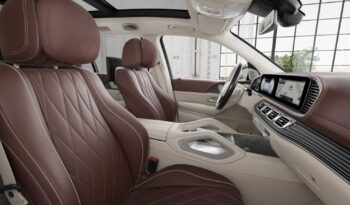 2025 MAYBACH GLS600 First Class full