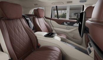 2025 MAYBACH GLS600 First Class full