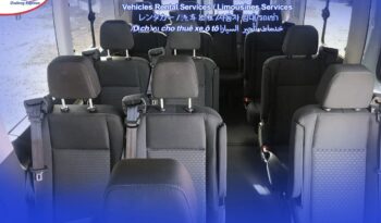 2022 Ford Transit Passenger – 16 seats full