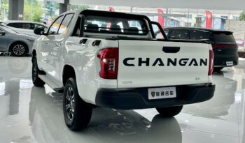 2024 Changan Hunter full
