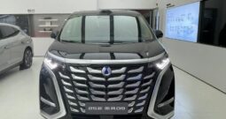 2025 BYD Denza DM-i 980 4WD Flagship version
