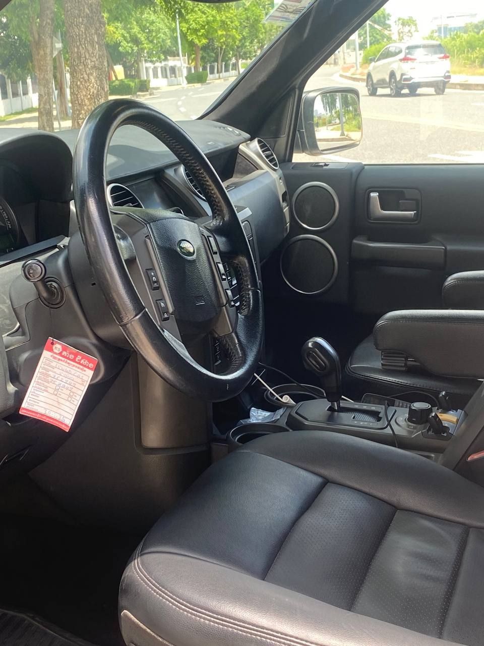 2010 Land Rover Discovery